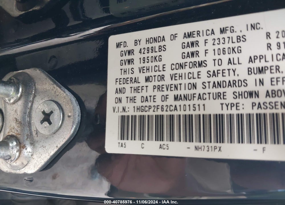 2012 HONDA ACCORD 2.4 SE VIN: 1HGCP2F62CA101511