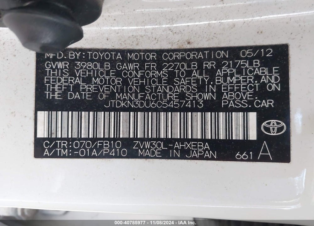 2012 TOYOTA PRIUS THREE VIN: JTDKN3DU6C5457413