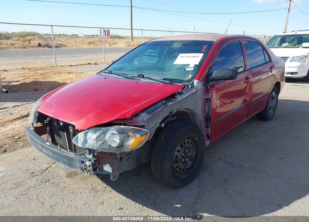 2005 TOYOTA COROLLA CE VIN: 1NXBR32E55Z445855