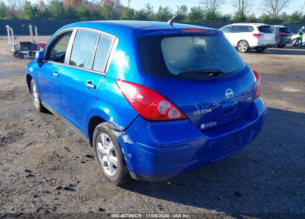 2012 NISSAN VERSA S VIN: 3N1BC1CPXCK251932