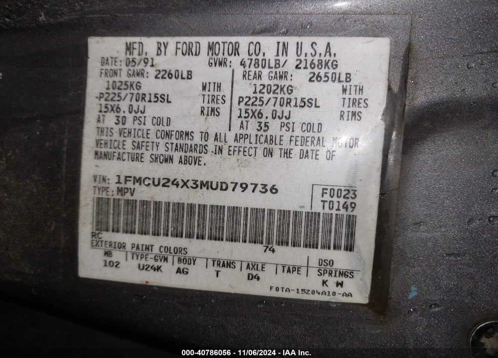 1991 FORD EXPLORER VIN: 1FMCU24X3MUD79736