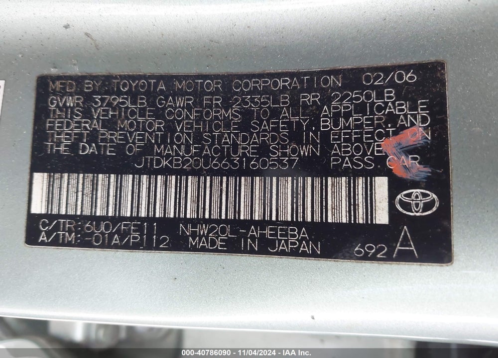 2006 TOYOTA PRIUS VIN: JTDKB20U663160537