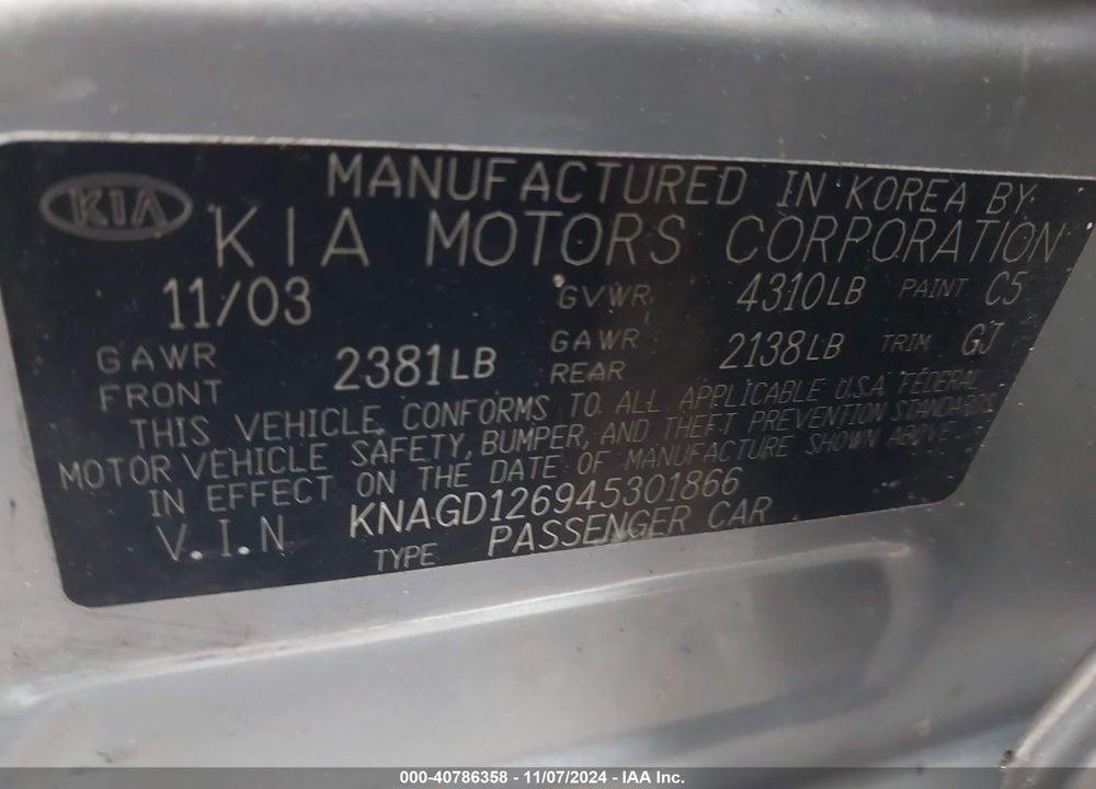 2004 KIA OPTIMA EX/LX VIN: KNAGD126945301866
