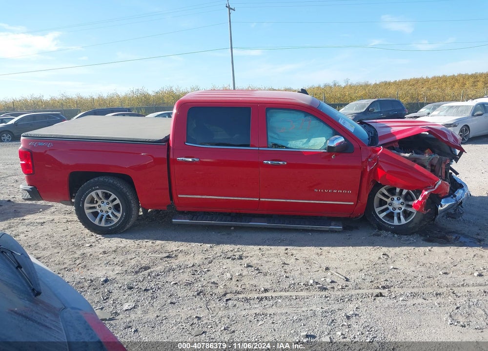 2017 CHEVROLET SILVERADO 1500 1LZ VIN: 3GCUKSEC5HG175619