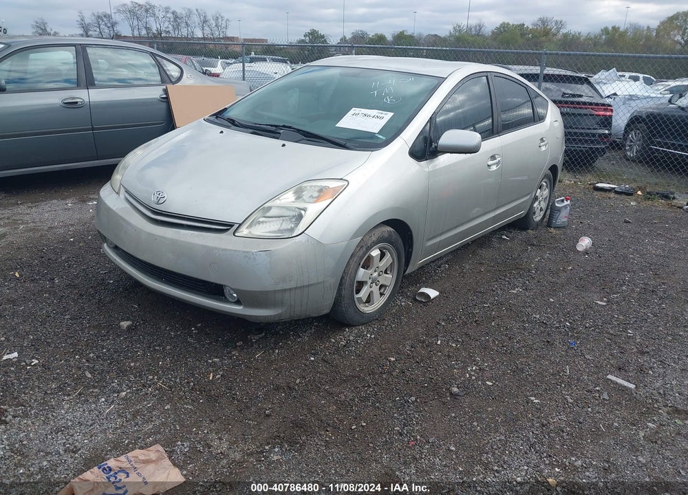 2005 TOYOTA PRIUS VIN: JTDKB20U753065757