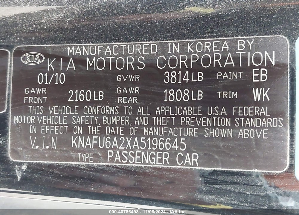 2010 KIA FORTE KOUP EX VIN: KNAFU6A2XA5196645