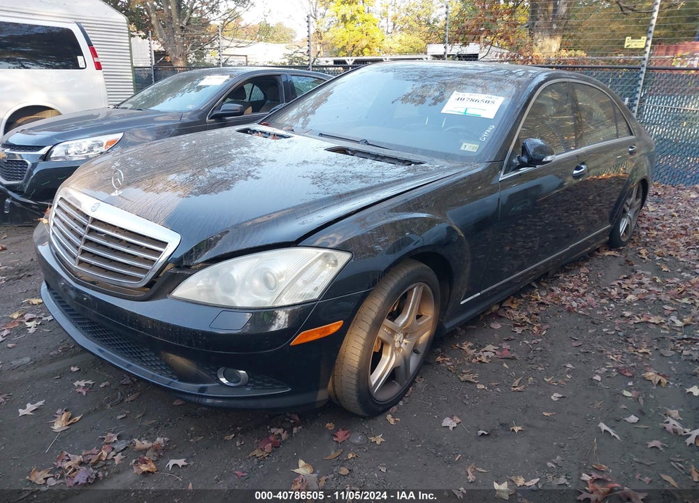 2007 MERCEDES-BENZ S 550 VIN: WDDNG71X67A102757