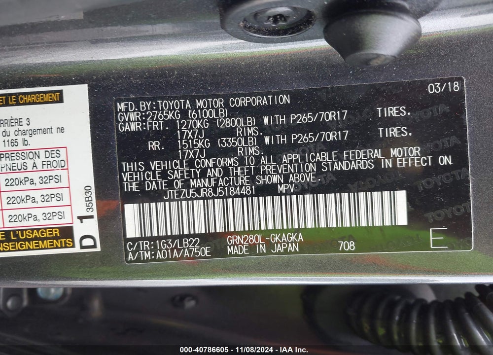 2018 TOYOTA 4RUNNER VIN: JTEZU5JR8J5184481