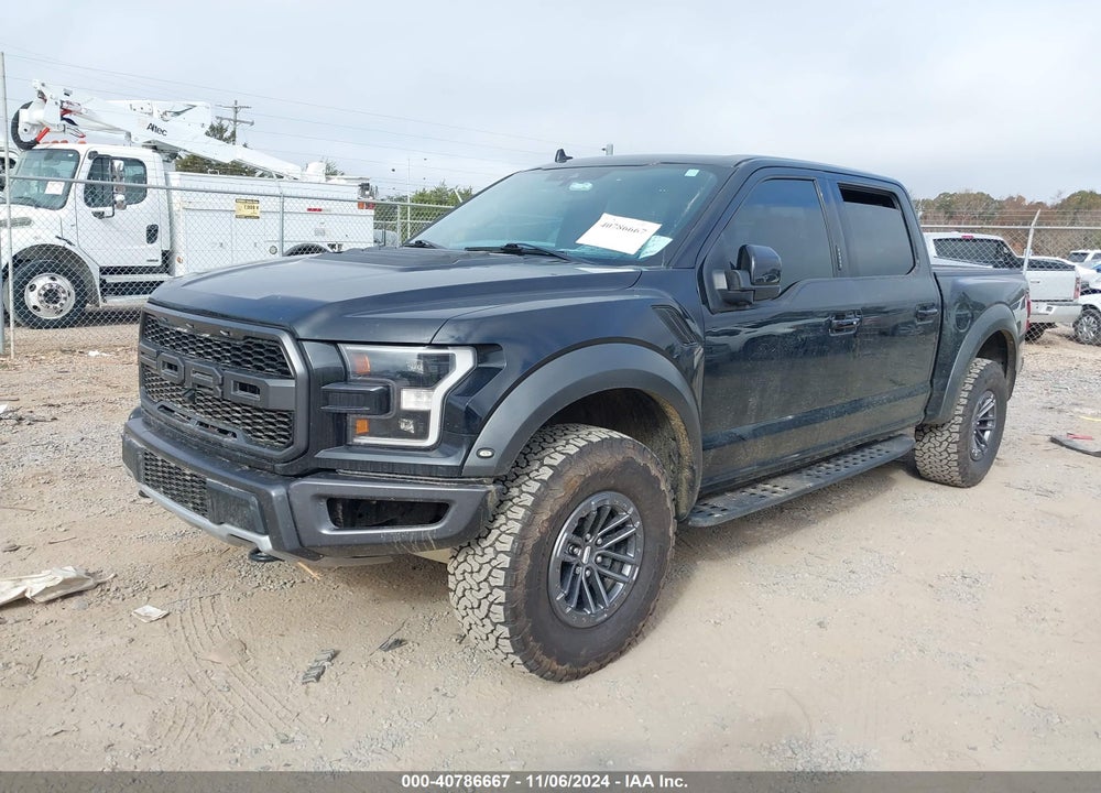 2020 FORD F-150 RAPTOR VIN: 1FTFW1RG1LFC73657