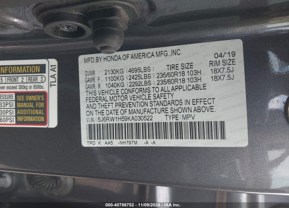 2019 HONDA CR-V EX VIN: 5J6RW1H59KA030522