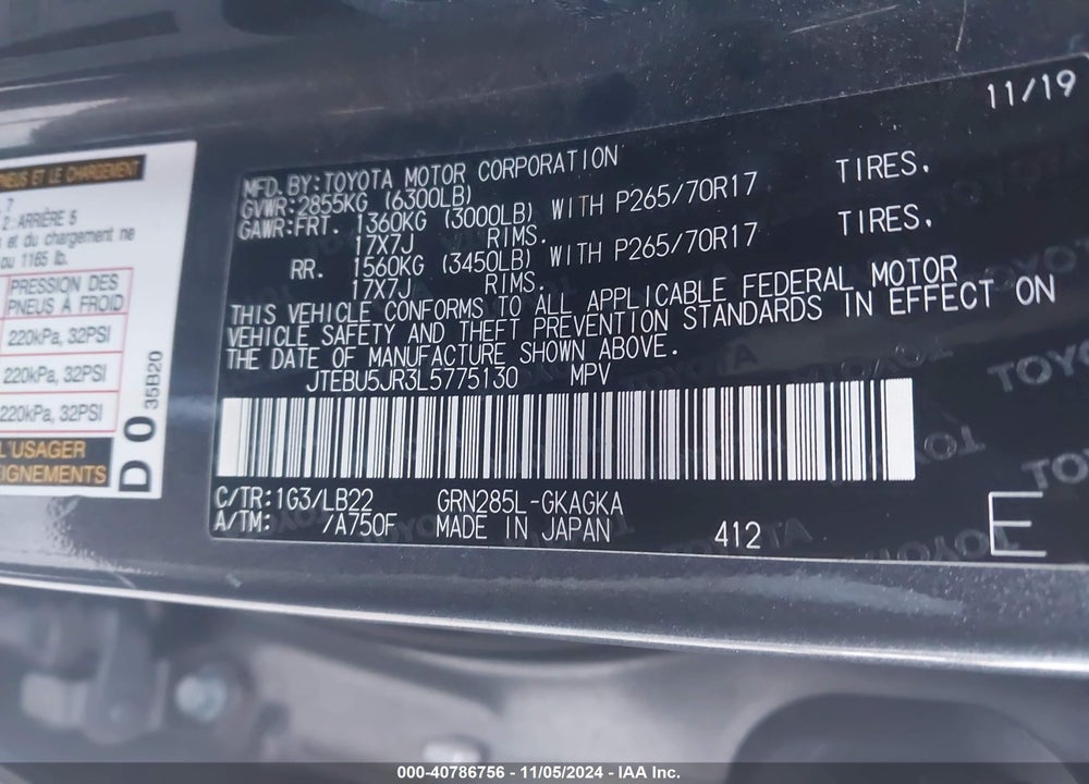 2020 TOYOTA 4RUNNER SR5 PREMIUM VIN: JTEBU5JR3L5775130