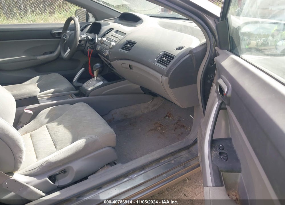 2006 HONDA CIVIC EX VIN: 2HGFG12816H583456