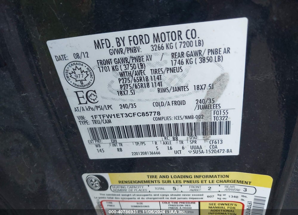2012 FORD F-150 FX4 VIN: 1FTFW1ET3CFC85778