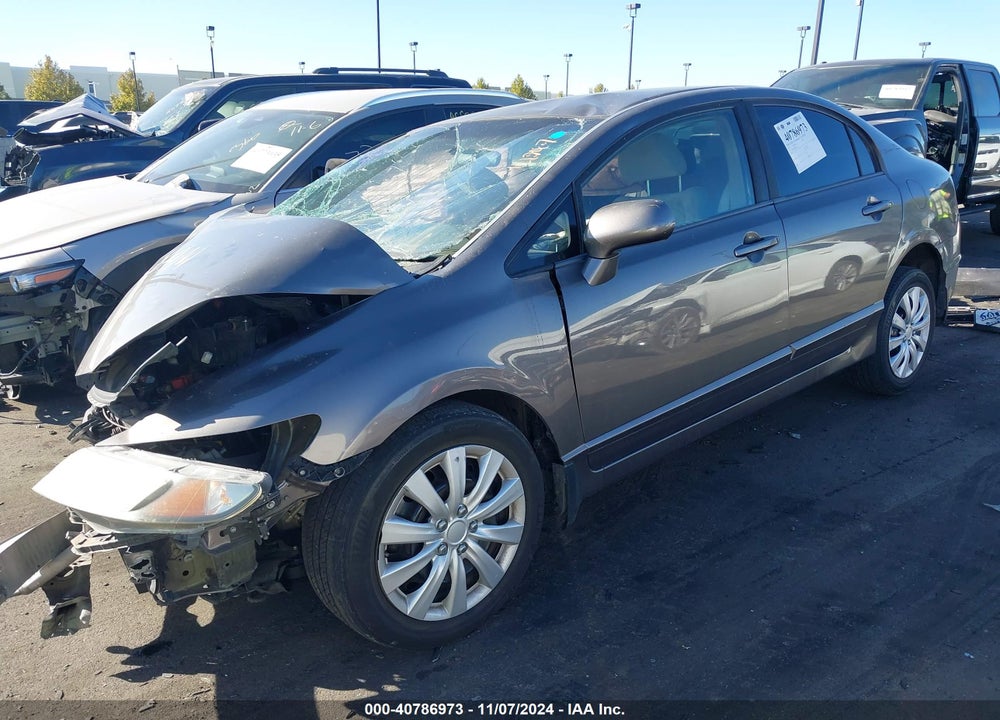 2011 HONDA CIVIC LX VIN: 19XFA1F50BE042212