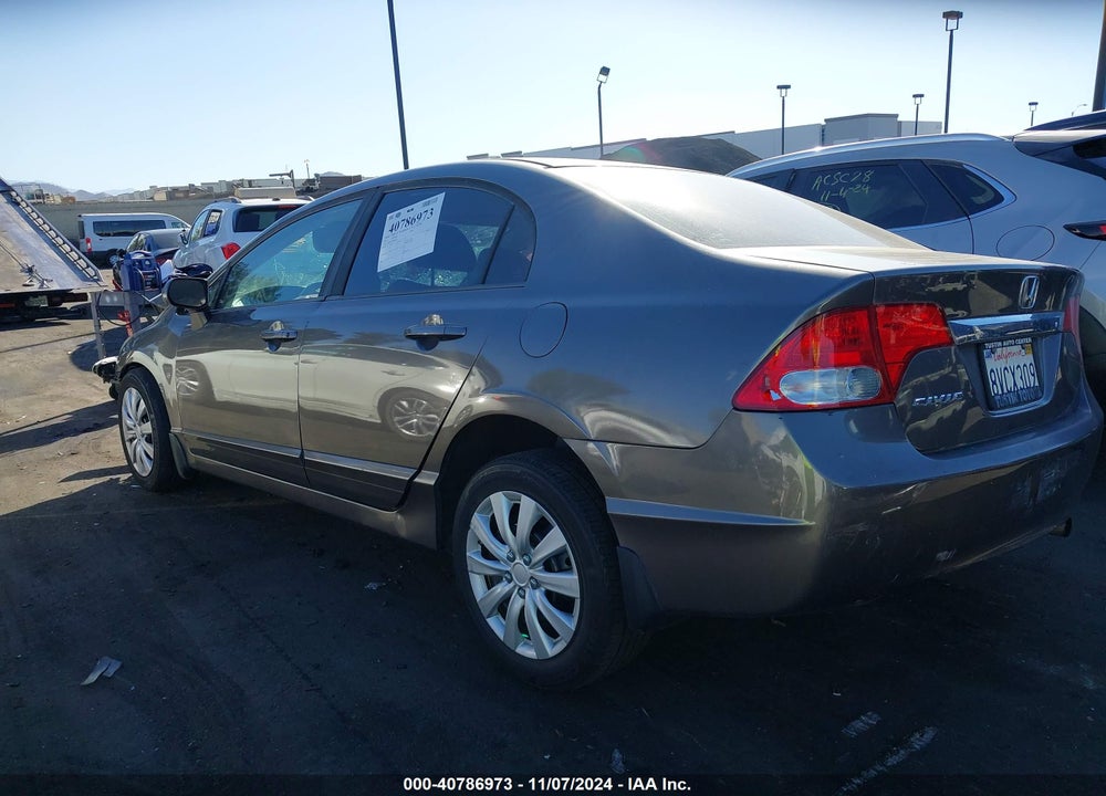 2011 HONDA CIVIC LX VIN: 19XFA1F50BE042212