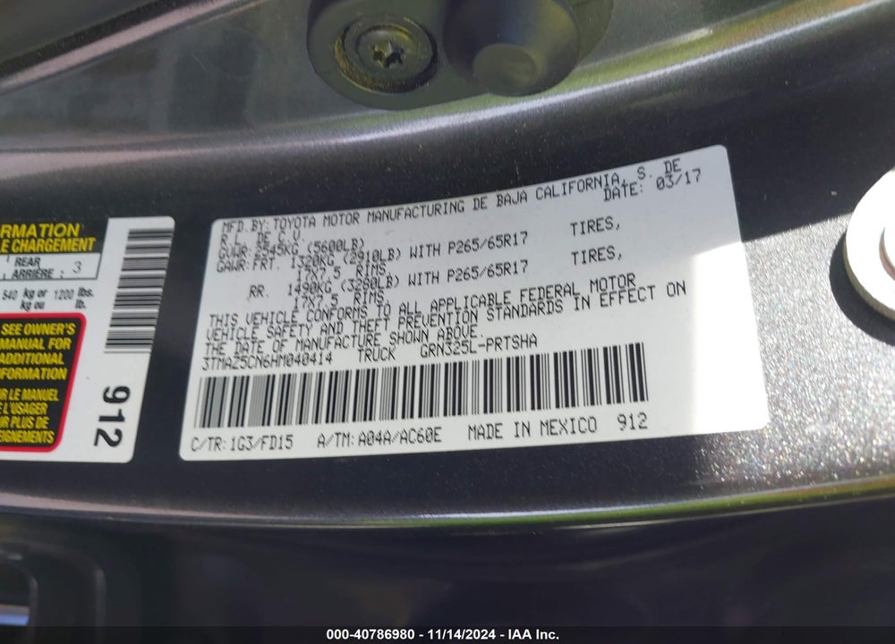 2017 TOYOTA TACOMA TRD SPORT VIN: 3TMAZ5CN6HM040414