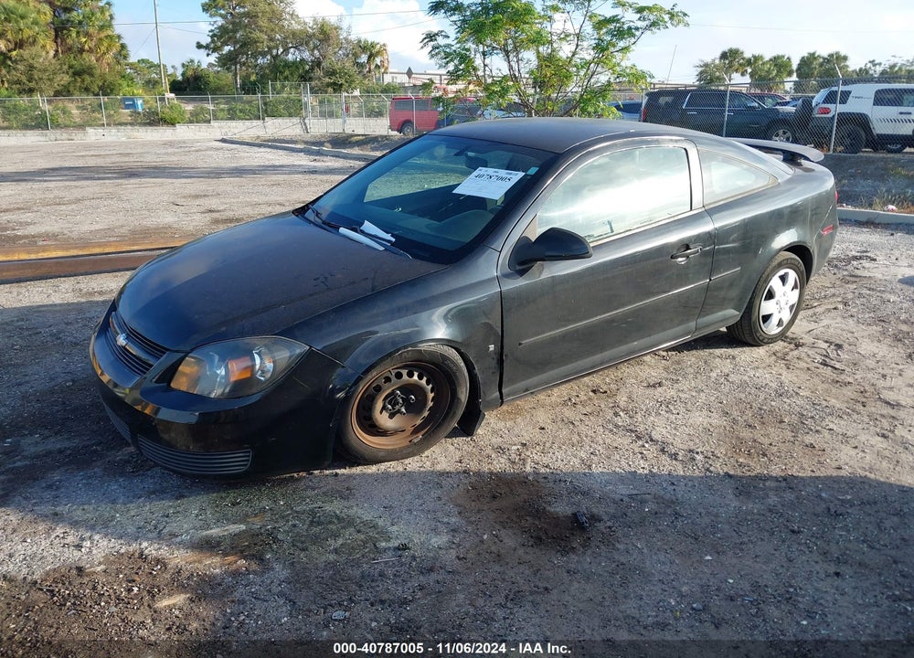 2007 CHEVROLET COBALT LT VIN: 1G1AL15F677314731
