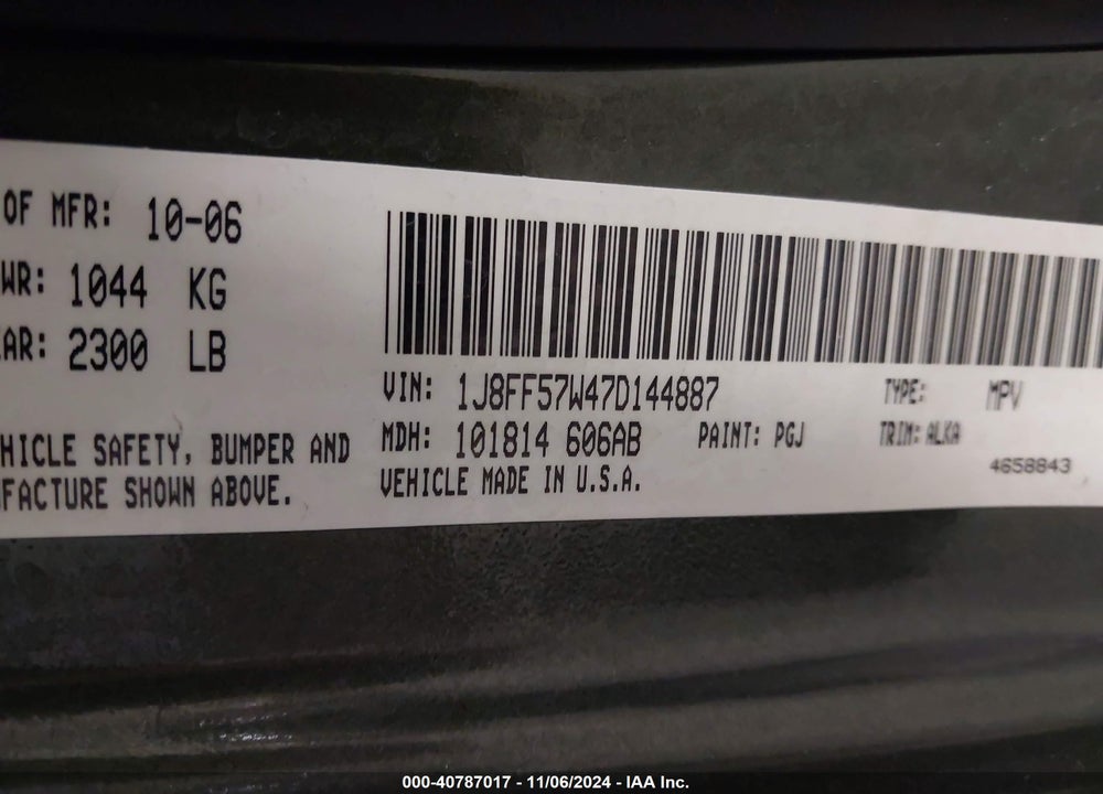 2007 JEEP COMPASS VIN: 1J8FF57W47D144887