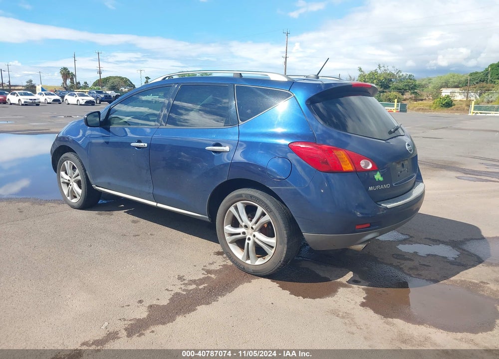 2010 NISSAN MURANO LE VIN: JN8AZ1MW3AW115905