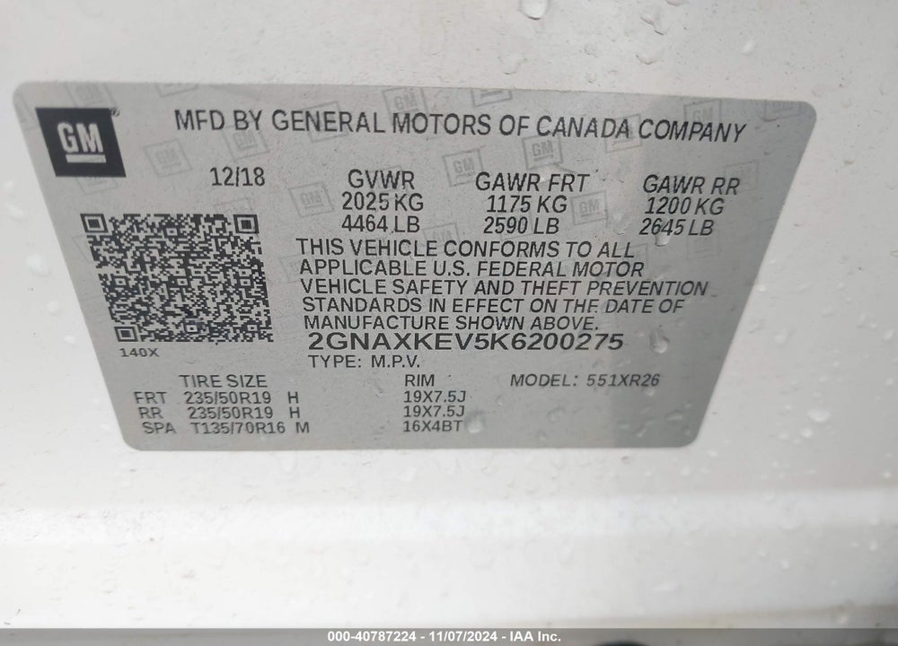 2019 CHEVROLET EQUINOX LT VIN: 2GNAXKEV5K6200275