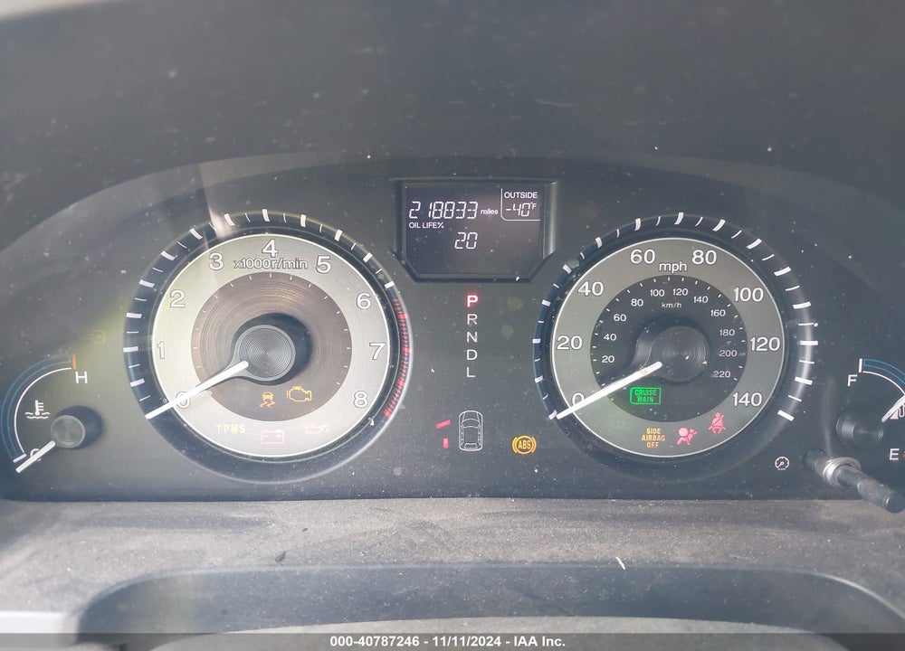 2011 HONDA ODYSSEY VIN: 5FNRL5H69BB042384