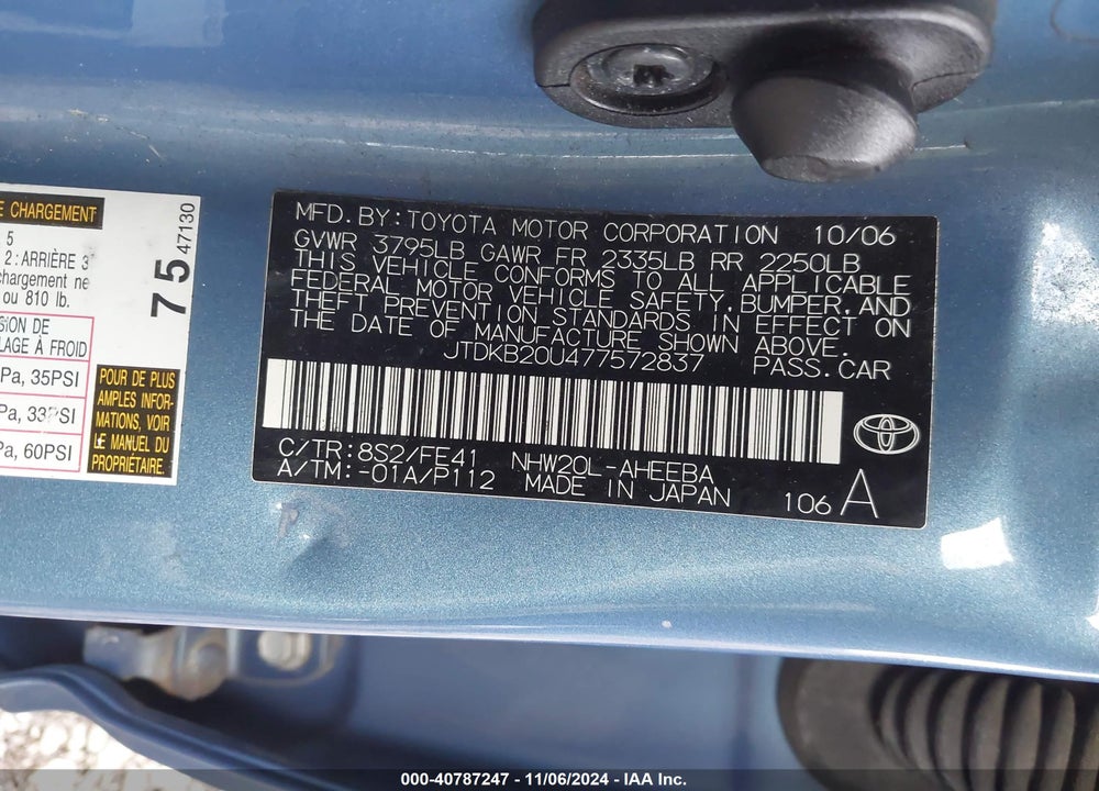 2007 TOYOTA PRIUS VIN: JTDKB20U477572837