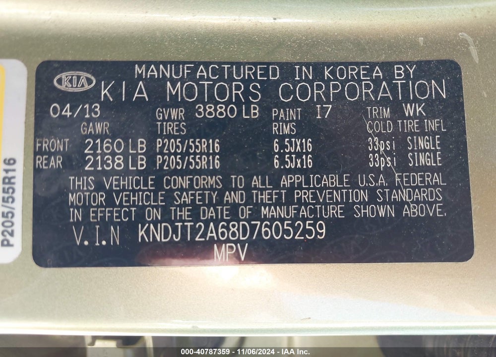 2013 KIA SOUL VIN: KNDJT2A68D7605259