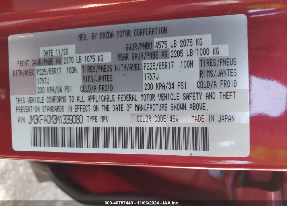 2021 MAZDA CX-5 TOURING VIN: JM3KFACM3M1339080