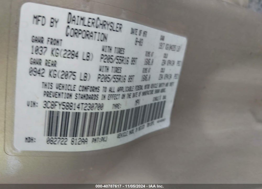 2004 CHRYSLER PT CRUISER TOURING VIN: 3C8FY58814T230700