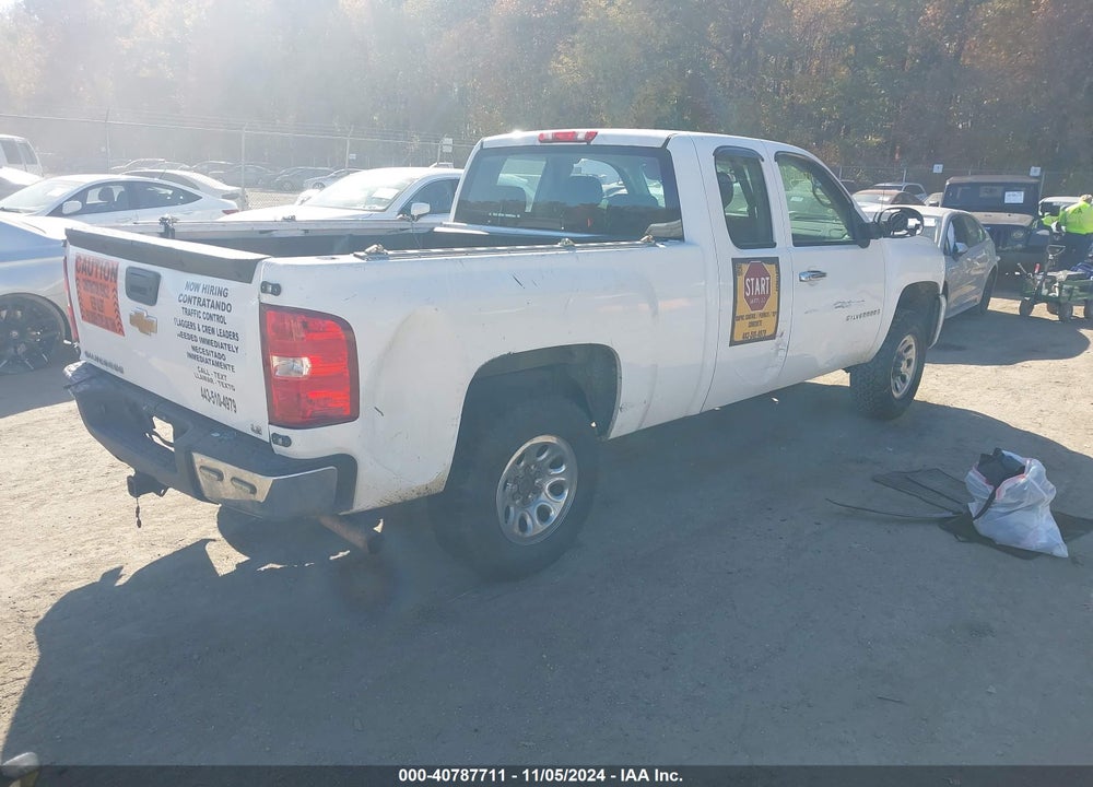 2009 CHEVROLET SILVERADO 1500 WORK TRUCK VIN: 1GCEC19X19Z256207