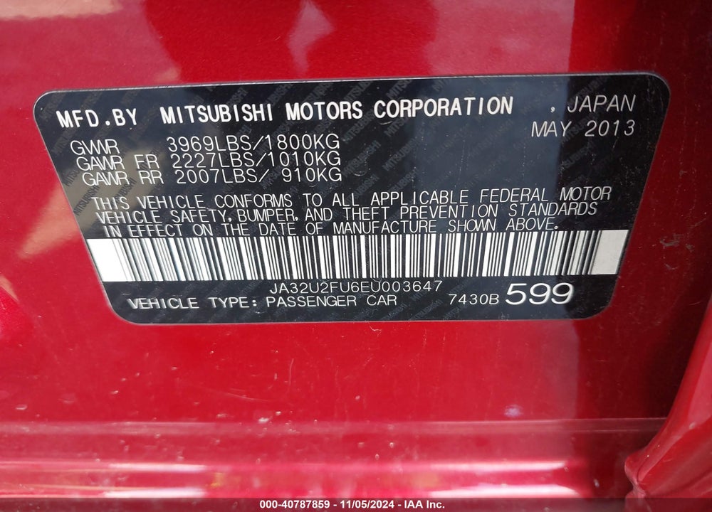 2014 MITSUBISHI LANCER ES VIN: JA32U2FU6EU003647
