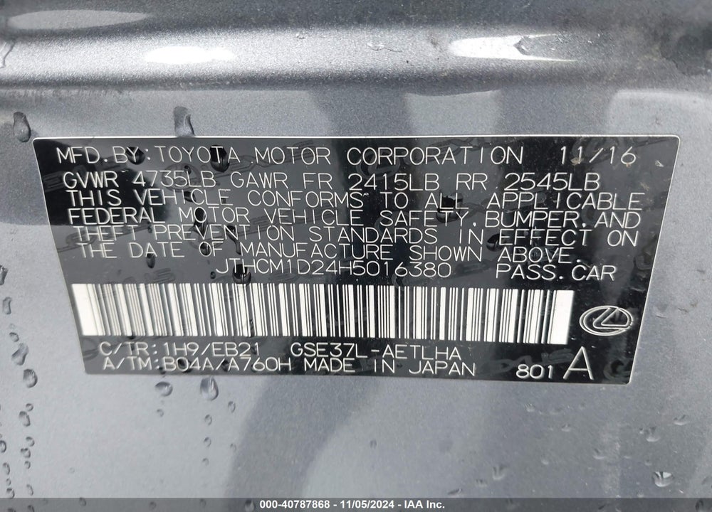 2017 LEXUS IS 300 VIN: JTHCM1D24H5016380