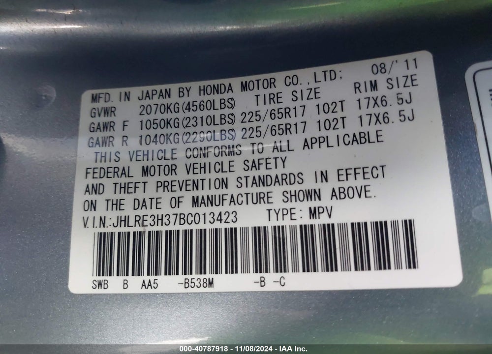 2011 HONDA CR-V LX VIN: JHLRE3H37BC013423