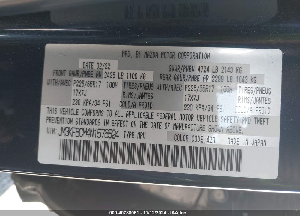 2022 MAZDA CX-5 2.5 S PREFERRED VIN: JM3KFBCM4N1576524