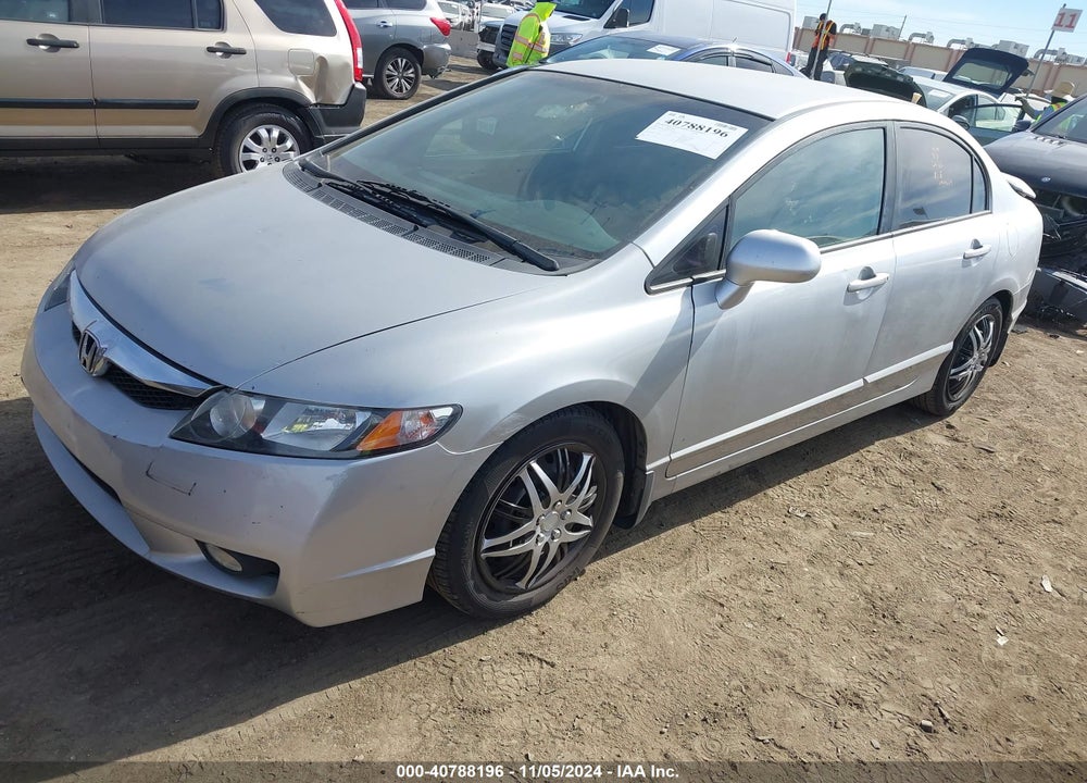2011 HONDA CIVIC LX VIN: 2HGFA1F50BH534647