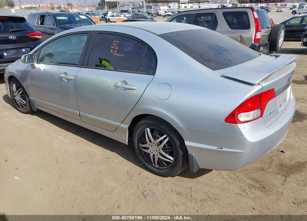 2011 HONDA CIVIC LX VIN: 2HGFA1F50BH534647