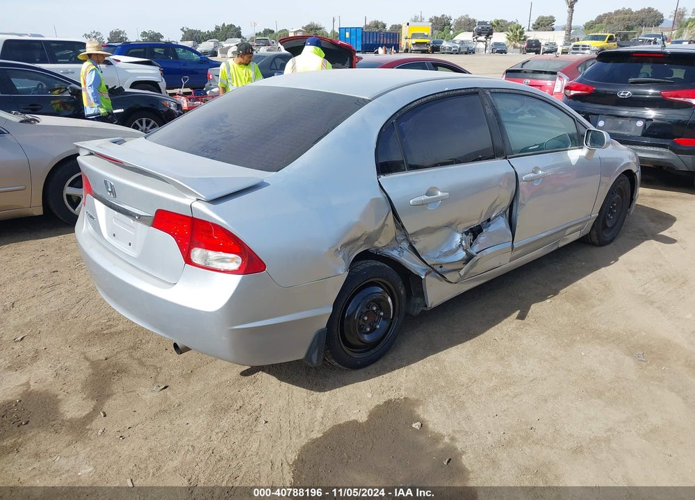 2011 HONDA CIVIC LX VIN: 2HGFA1F50BH534647