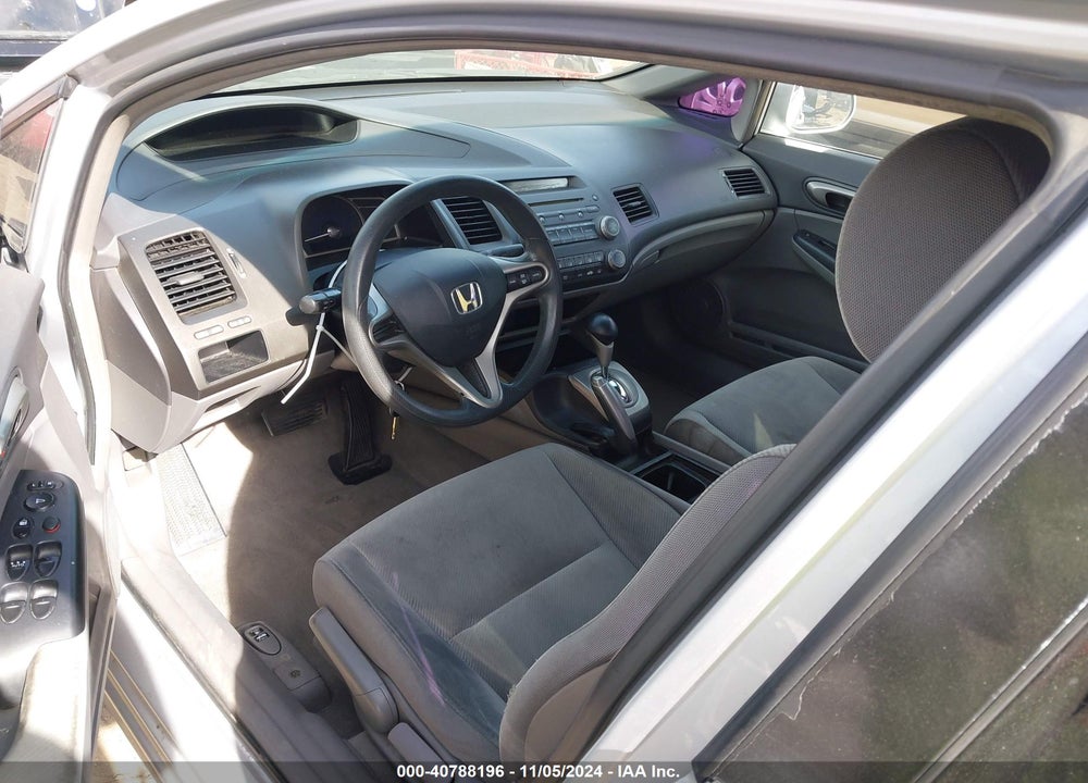 2011 HONDA CIVIC LX VIN: 2HGFA1F50BH534647