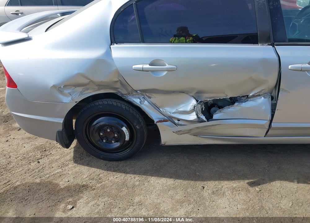 2011 HONDA CIVIC LX VIN: 2HGFA1F50BH534647