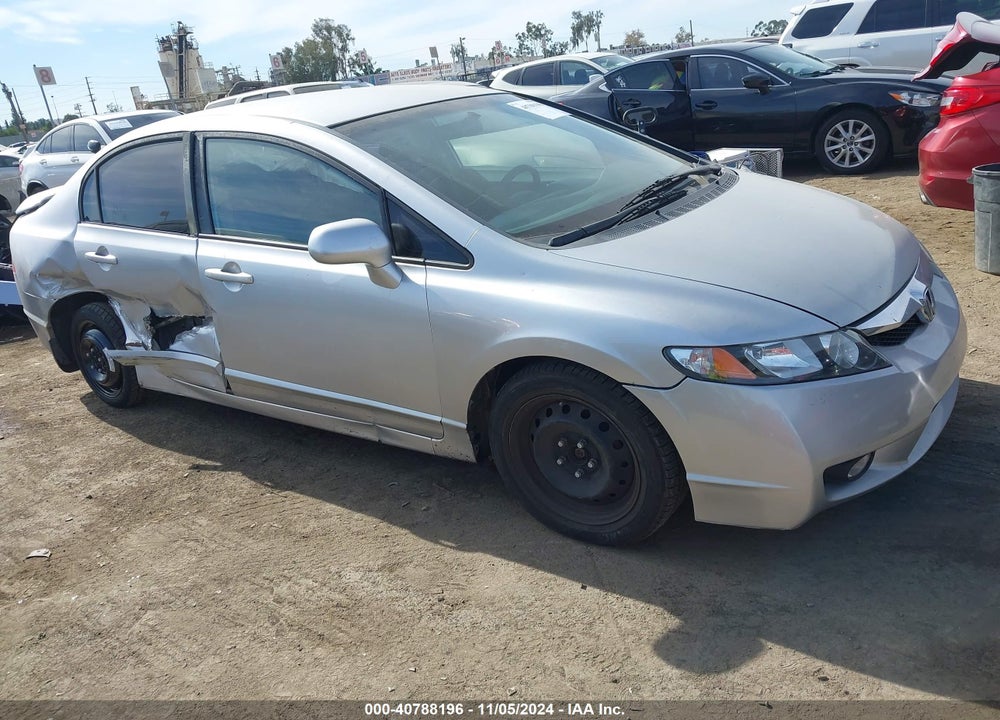 2011 HONDA CIVIC LX VIN: 2HGFA1F50BH534647
