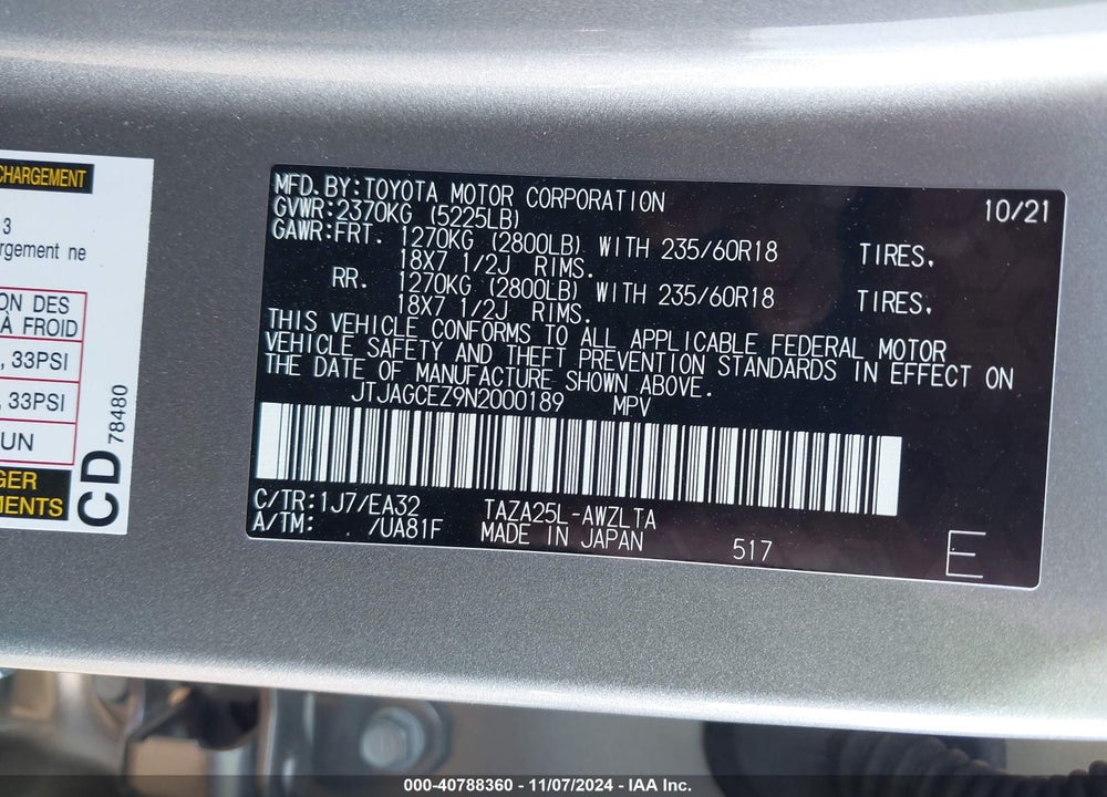 2022 LEXUS NX 350 VIN: JTJAGCEZ9N2000189