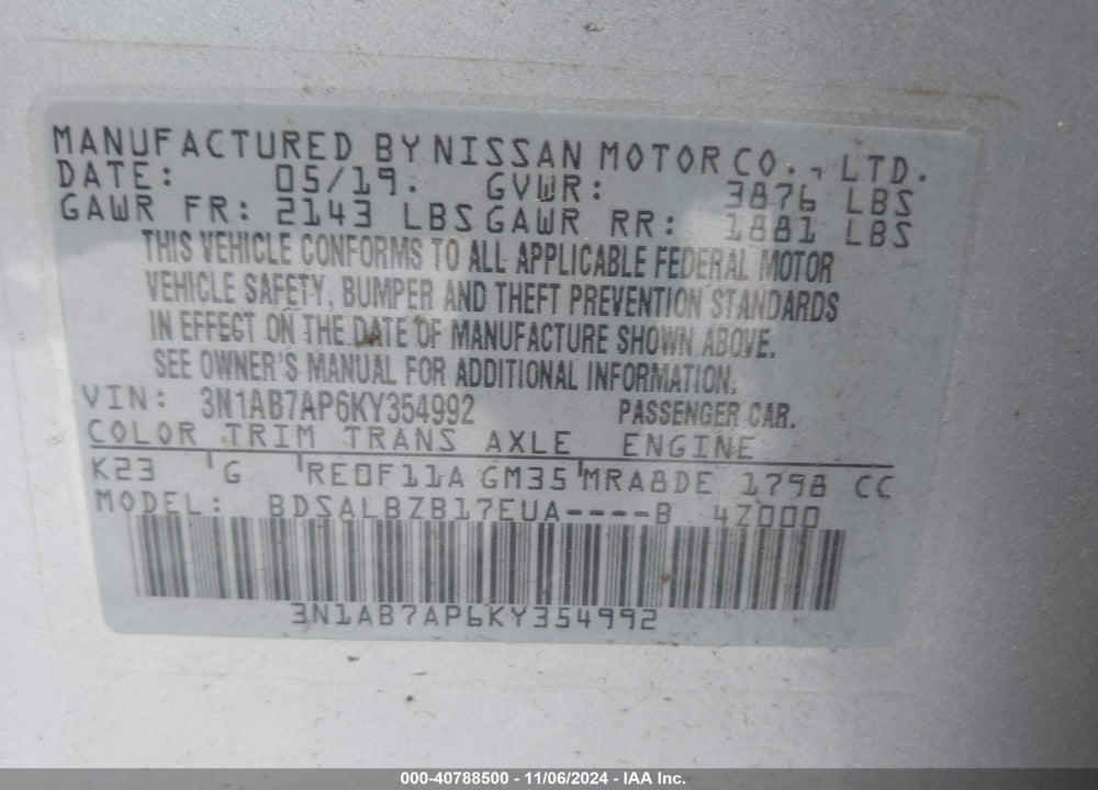 2019 NISSAN SENTRA S VIN: 3N1AB7AP6KY354992
