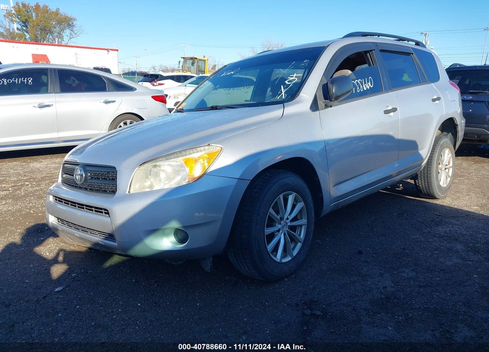 2007 TOYOTA RAV4 VIN: JTMZD33V575042035