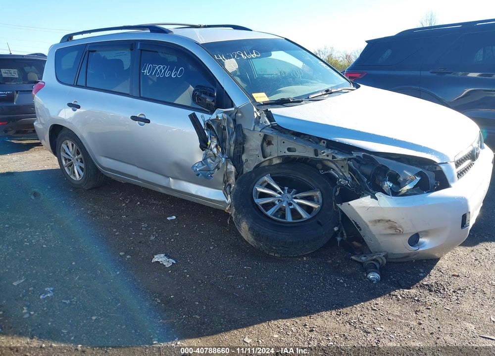 2007 TOYOTA RAV4 VIN: JTMZD33V575042035