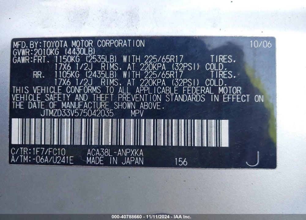 2007 TOYOTA RAV4 VIN: JTMZD33V575042035