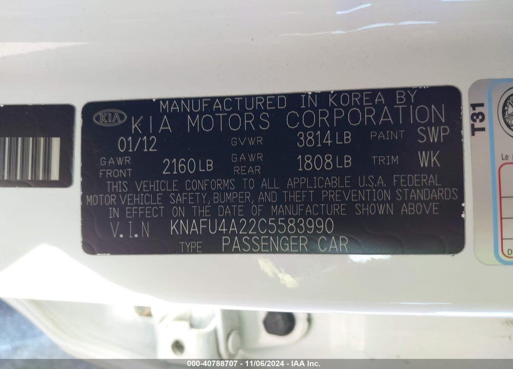 2012 KIA FORTE EX VIN: KNAFU4A22C5583990