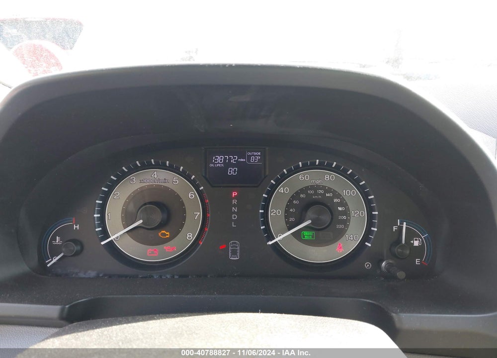 2012 HONDA ODYSSEY EX-L VIN: 5FNRL5H63CB056119