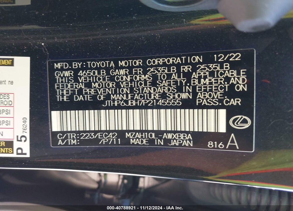 2023 LEXUS UX 250H PREMIUM VIN: JTHP6JBH7P2145555