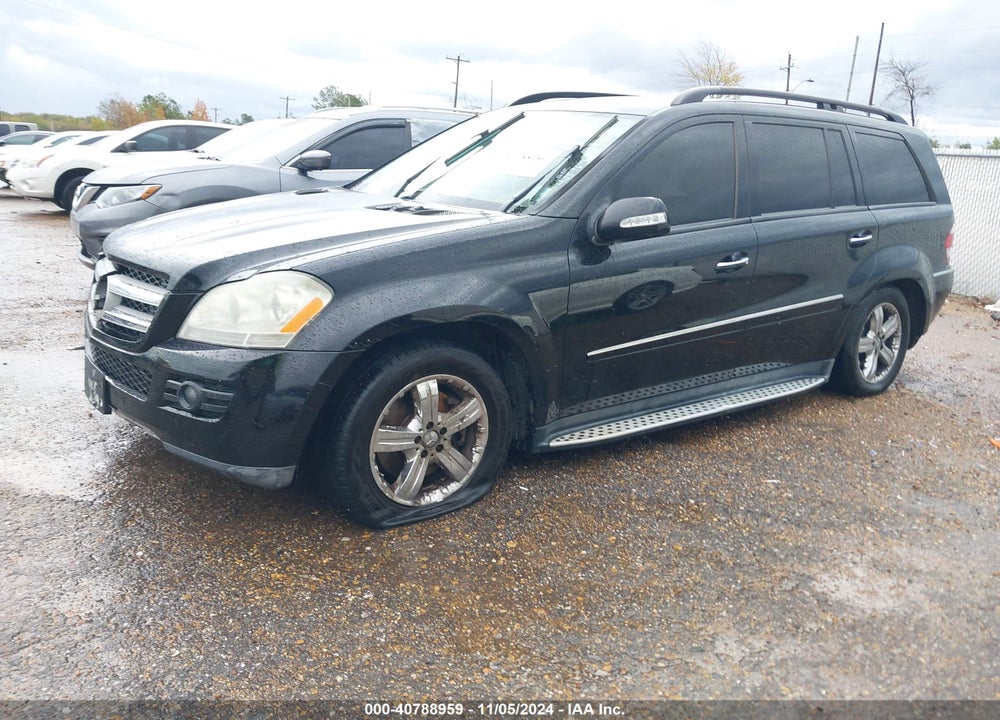 2008 MERCEDES-BENZ GL 450 4MATIC VIN: 4JGBF71E58A425967