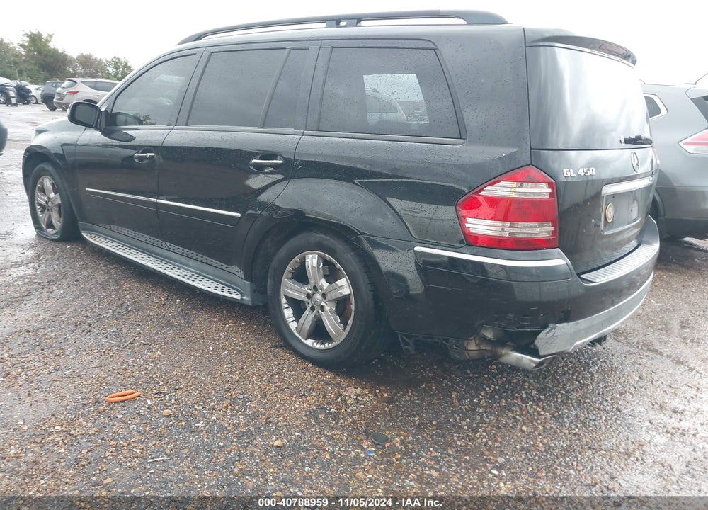 2008 MERCEDES-BENZ GL 450 4MATIC VIN: 4JGBF71E58A425967